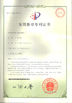 चीन Dongguan Fuyconn Electronics Co,.LTD प्रमाणपत्र